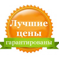 Вернем разницу