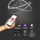 Kак управлять освещением со смартфона